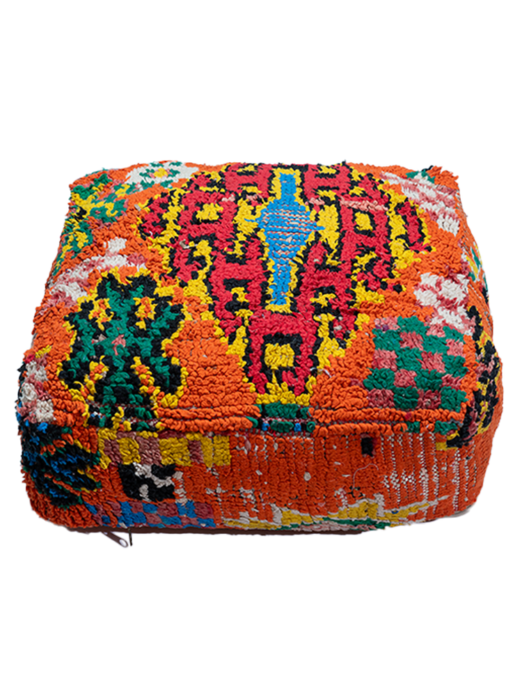 Vintage Rhamna Pouf - Sunburst Hued - Salam Hello